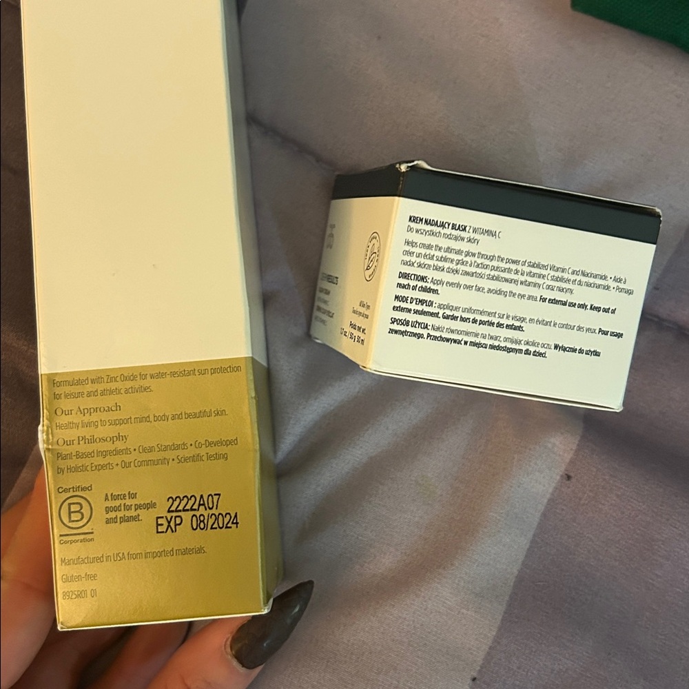 Set of 10 Arbonne Products - Great gift! - Picture 15 of 16
